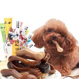 Pet Treats