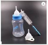 Water Puppy Kitten Dog Cat Baby Feeding Tool Cleaning Brush Pet Milk Bottle Nipple Pacifier Water Nursing Pet Supplies 60ML/150ML