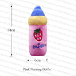 1pc Plush Squeak Toy For Dog Puppy Chew Training Sounding Pet Toys Fleece Pig Duck Nursing Bottle Types Available Drop Shipping